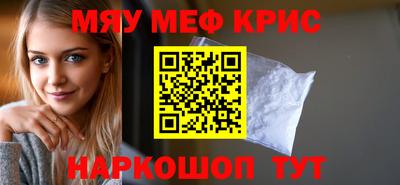 ECSTASY Краснознаменск