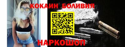ECSTASY Краснознаменск