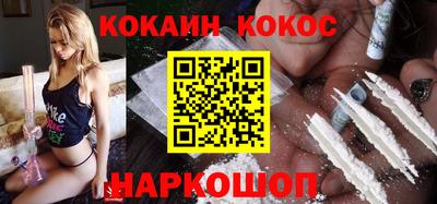 ECSTASY Краснознаменск