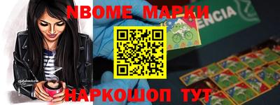 МДМА Краснодар
