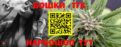 МДМА Краснодар