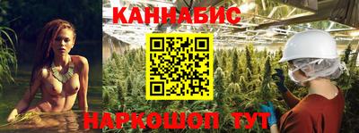 мдма Краснокаменск