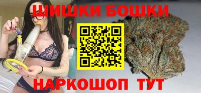 мдма Краснокаменск