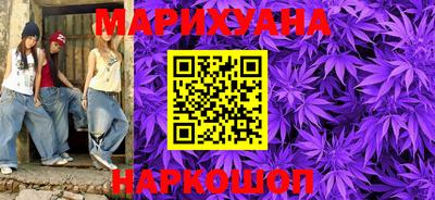 МДМА Краснодар