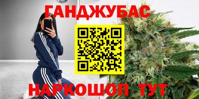 ECSTASY Краснознаменск