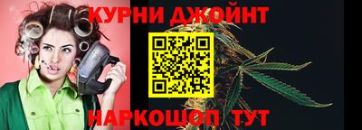 МДМА Краснодар