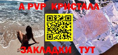 ECSTASY Краснознаменск