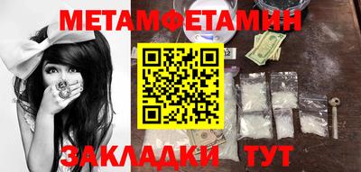 ECSTASY Краснознаменск