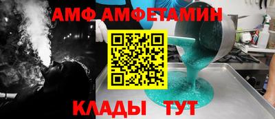 ECSTASY Краснознаменск