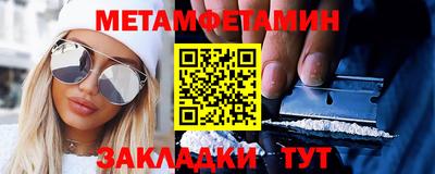ECSTASY Краснознаменск