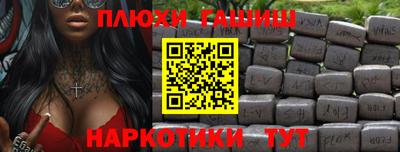 ECSTASY Краснознаменск