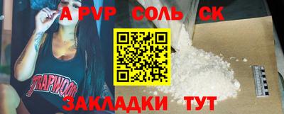 ECSTASY Краснознаменск