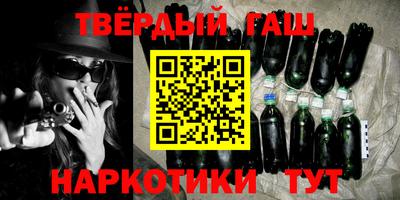 МДМА Краснодар