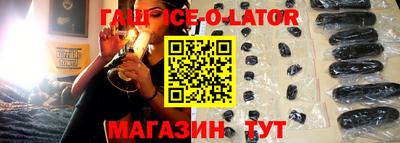 МДМА Краснодар
