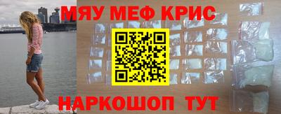 ECSTASY Краснознаменск